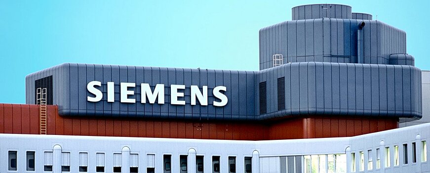 Siemens Mobility потеряла 600 млн евро после ухода из РФ
