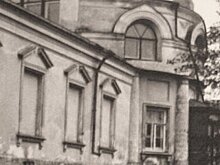 Дом-мастерскую Исаака Левитана отреставрируют