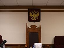 22-летняя дончанка осуждена на 10 с половиной лет за покушение на сбыт наркотика