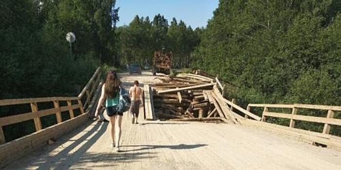 Жители Вологодской области лишились еще одного моста