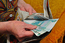 Полицейские в Подмосковье задержали лжесоцработниц, подозреваемых в краже более 1 млн рублей у пенсионерки