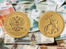ЦБ 14 января выпустит в обращение инвестиционные монеты "Георгий Победоносец"