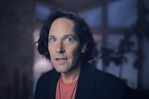 Звезда Marvel Пол Радд снялся в рекламе Switch 2 в своём образе из рекламы 1991 года