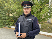 Житель Югры выразил благодарность полицейскому из Пыть-Яха