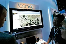 Откройте для себя секретные функции Bing