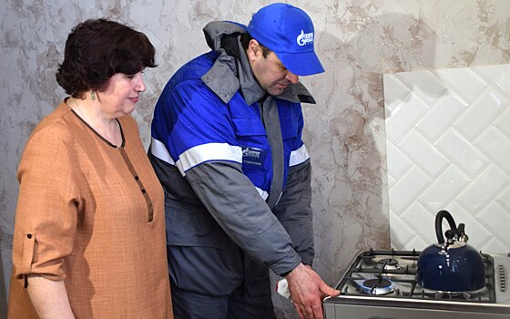 Специалисты «Газпром газораспределение Курск» напоминают о необходимости заключения договоров на техническое обслуживание газового оборудования