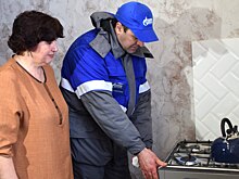 Специалисты «Газпром газораспределение Курск» напоминают о необходимости заключения договоров на техническое обслуживание газового оборудования