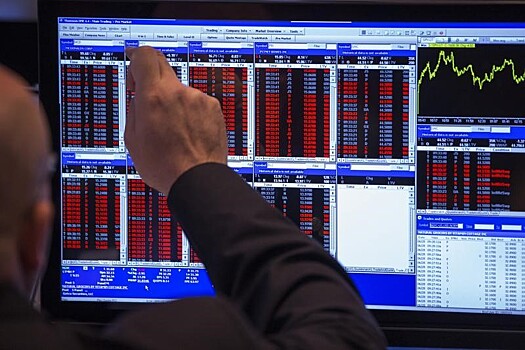 Рынок акций Нигерии закрылся ростом, NSE 30 прибавил 0,74%