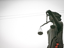 Налоговая требует признать банкротом Высокогорский ГОК