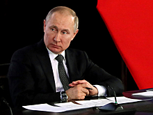 Путин назначил нового замминистра юстиции