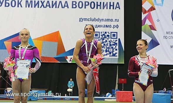 Чусовитина блеснула на турнире в Москве - золото в опорном прыжке