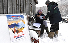 Алтайский "край географии" проголосовал с чаем и надеждами