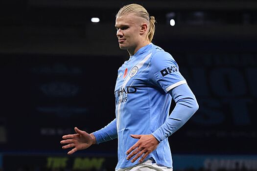 Холанд забил 100 голов в АПЛ быстрее всех в истории