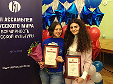 Журналисты ТАСС стали призерами конкурса "Со-Творение"