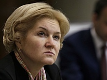 Голодец назвала мифом дефицит пенсионного фонда
