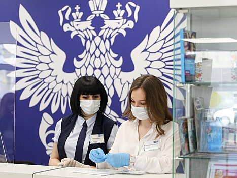«Почта России» сообщила о восстановлении электричества в сортировочном центре во Внуково после аварии