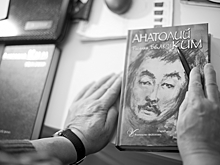 В ЮЗАО поговорили о традициях и современности