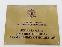 Оксана Власенко получила 4 года тюрьмы в колонии общего режима