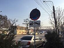 В Барнауле машины обматывают пищевой пленкой