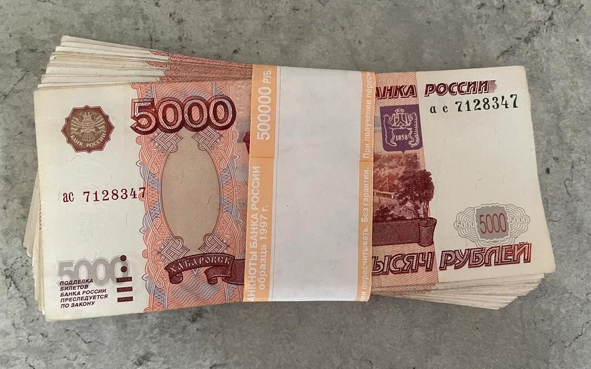 С начала 2022 года в Рязанской области выявили 186 фальшивых банкнот