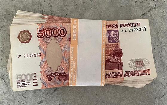 В Новосибирской области выросло число поддельных купюр номиналом 1 000 рублей