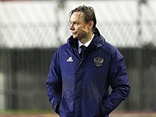 Карпин резко пошутил про российский футбол