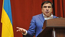 Пенсу пожаловались на "преследование" Саакашвили