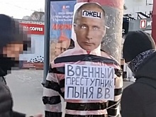 В пермском суде прокуратура запросила реальные сроки участникам политической акции