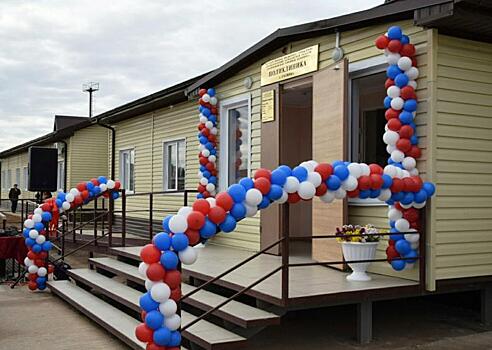 В Астраханской области открыли новую поликлинику