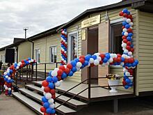 В Астраханской области открыли новую поликлинику