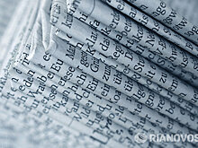 СМИ Германии: критика в адрес Кремля — гарантия честности?