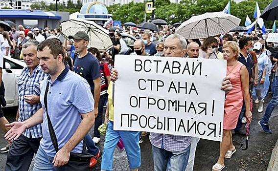 Между прозябанием и радикализацией: Как трансформируется российский протест