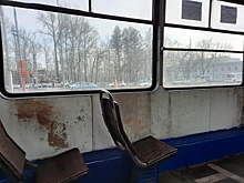 Кемеровчанин пожаловался на пугающее состояние трамвая