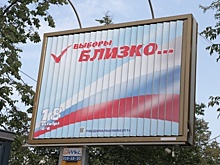 На битве за муниципальные мандаты всплывают все прегрешения прикамских кандидатов
