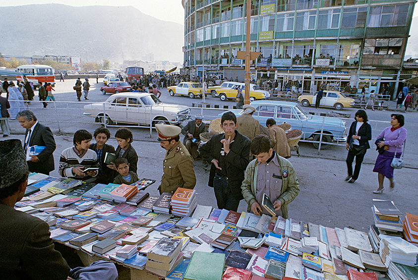 Книжный рынок на улице Кабула 