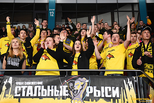 Минское "Динамо" потерпело шестое поражение подряд, уступив "Северстали"