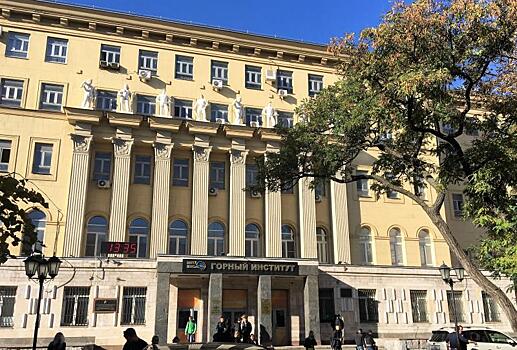 Всероссийский инженерный чемпионат пройдет в МИСиС