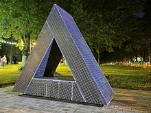 Арт-объект возведут из руды