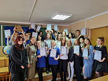 Школьники и студенты Армавира приняли участие в чемпионате по скоростному сбору спилс-карты России