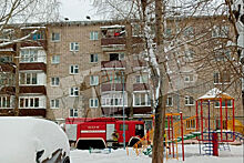 Взрыв газа произошел в Казани
