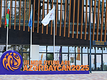 На Играх стран СНГ выступят атлеты и из других государств