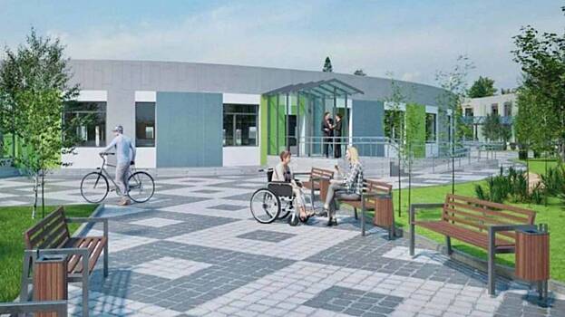 «Швабе» построит Дом социального обслуживания под Вологдой