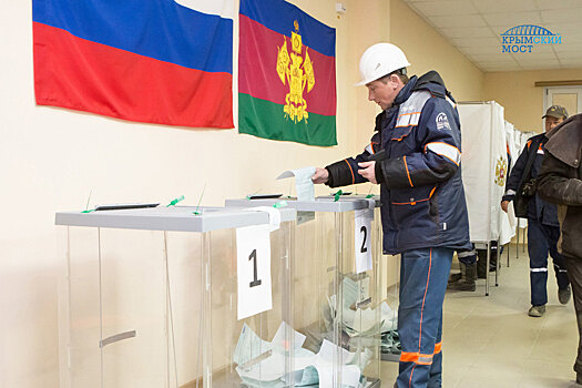 Для строителей Крымского моста открыли два избирательных участка