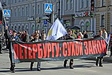 Горизбирком Петербурга не позволил провести референдум о «сухом законе»