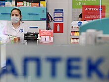 В России могут ограничить создание аптечных сетей