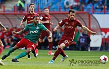 «Рубин» обыграл «Локомотив» и прервал серию из восьми матчей без побед