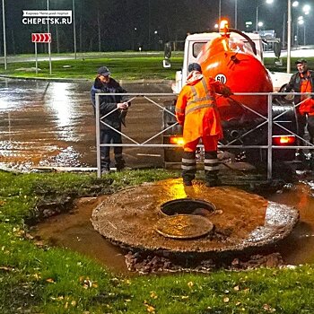 Крупной коммунальной аварией в Чепецке заинтересовалась прокуратура