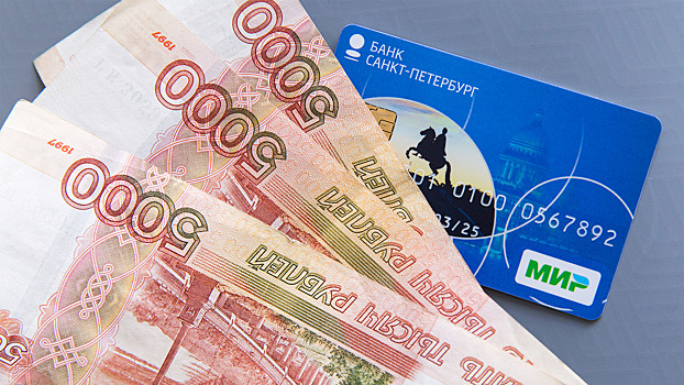 Как выгоднее платить в Белоруссии: личный опыт