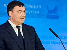 Руслан Болотов: Мэрия Иркутска успешно выполняет социальные обязательства перед горожанами