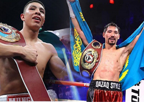 Мунгиа и Алимханулы разыграют вакантный пояс WBO? Отвечает мексиканец